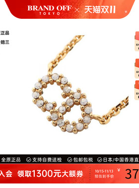 中古Dior迪奥项链レディース