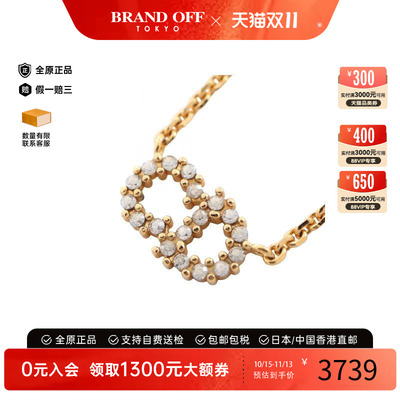中古Dior迪奥项链レディース