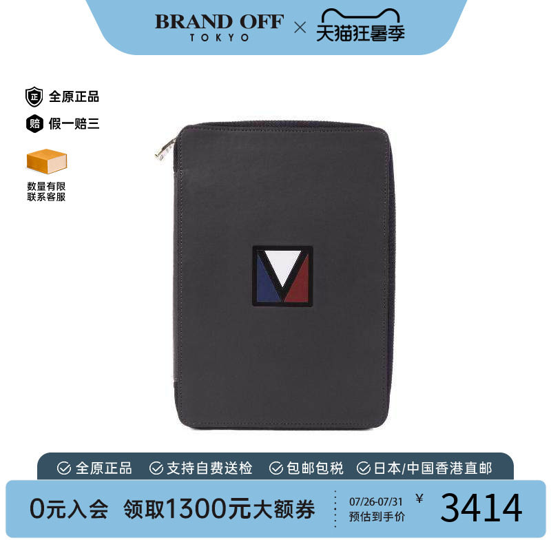中古LV路易威登手拿包