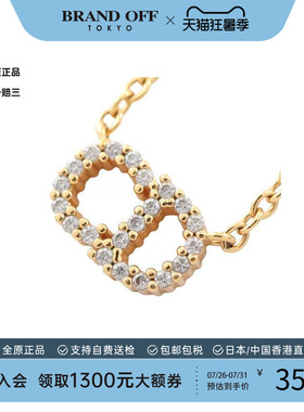 中古Dior迪奥项链レディース