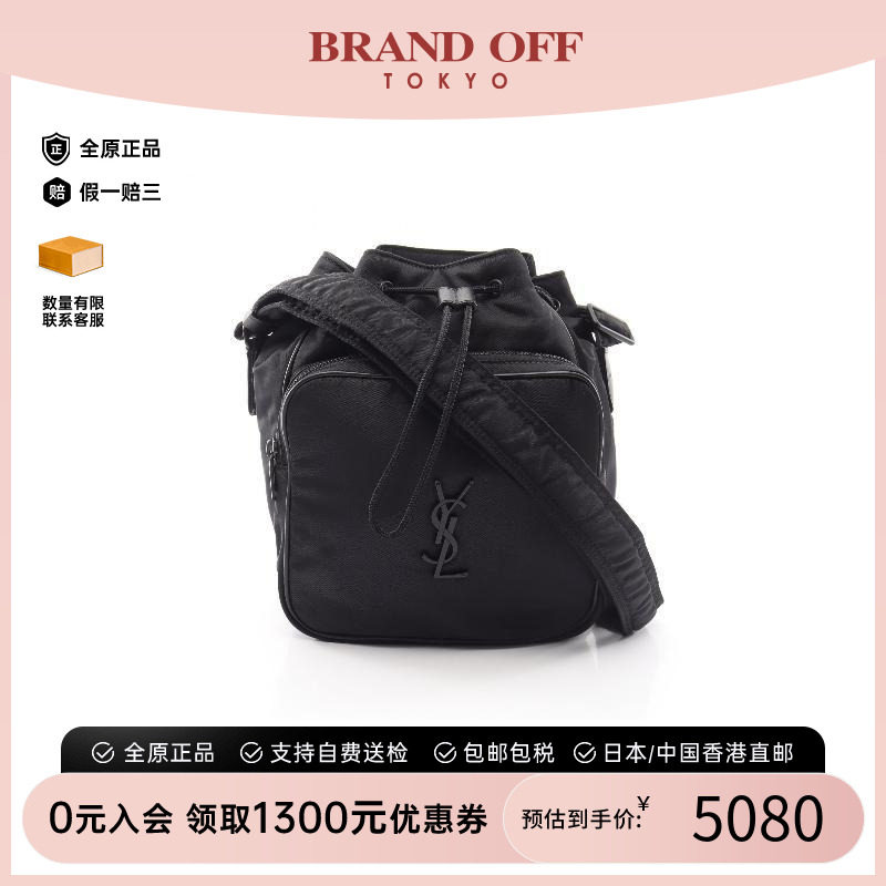 中古YSL圣罗兰斜挎包レディース
