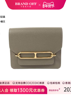 中古Hermes爱马仕女包S级99新Clutch bag手拿包牛皮手拿包灰色 HK
