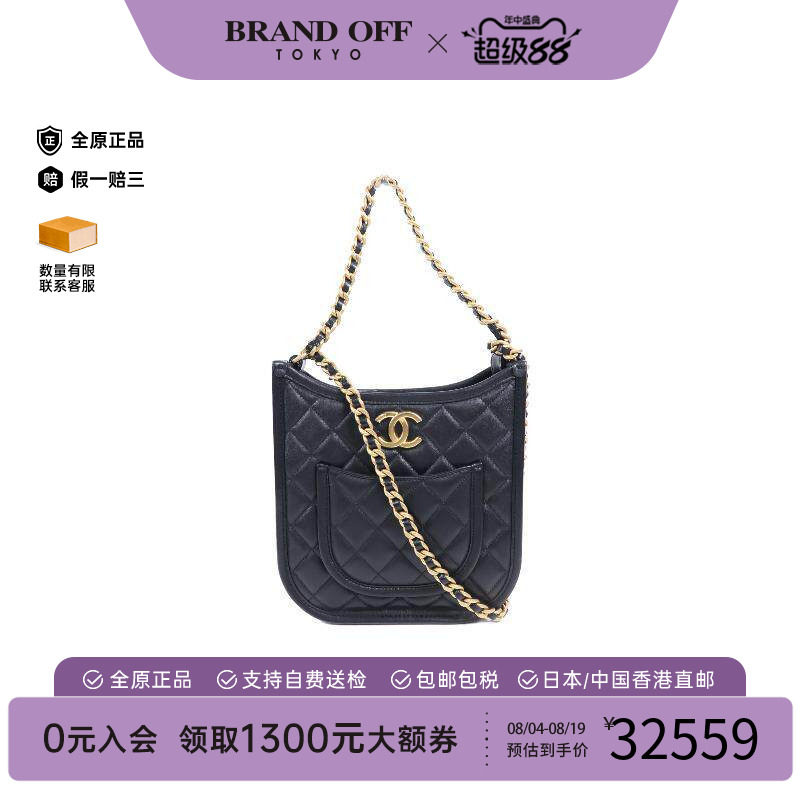 中古Chanel香奈儿单肩包