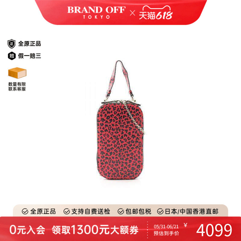 中古Dior迪奥女包A级95新phone holder手机袋牛皮斜挎包粉色复古