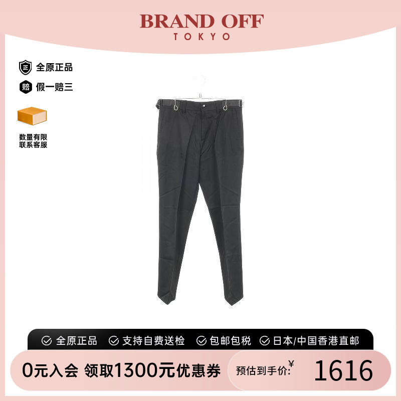 中古Burberry博柏利裤子メンズ
