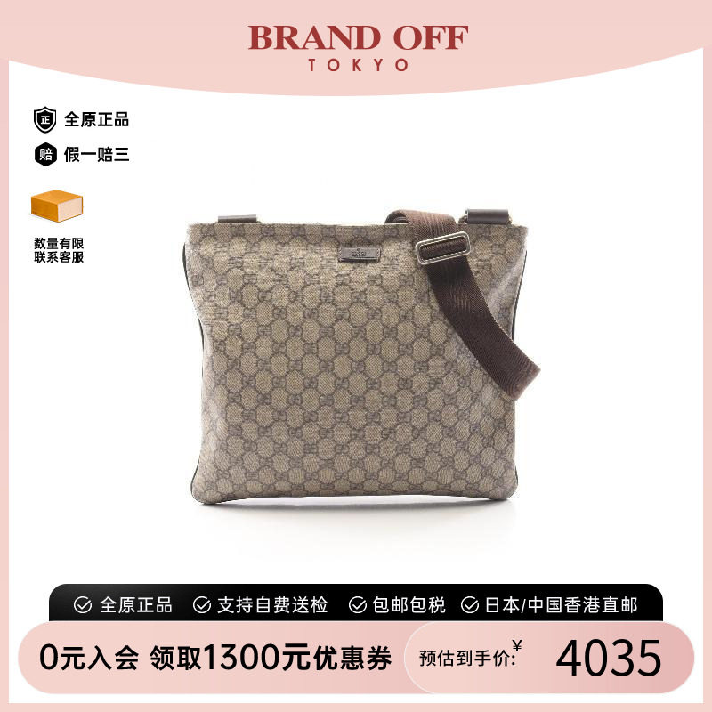 中古Gucci古驰斜挎包レディース