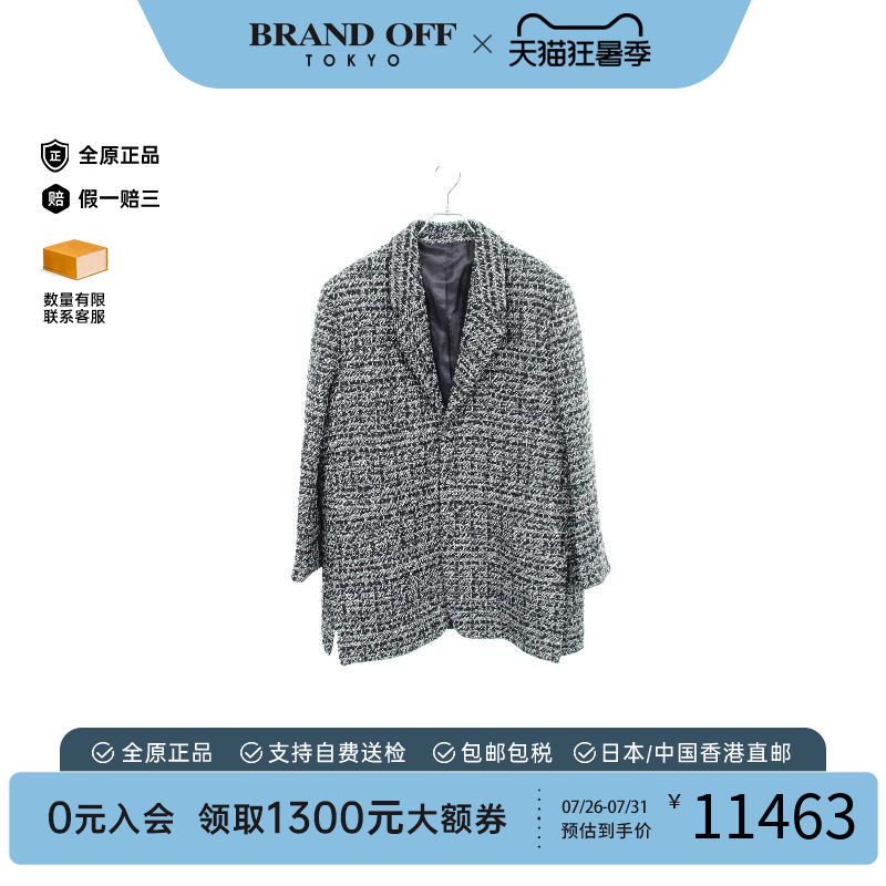 中古Dior迪奥外套レディース帆布