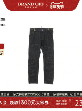 中古LV路易威登男B级9新Pants裤子棉裤子黑色