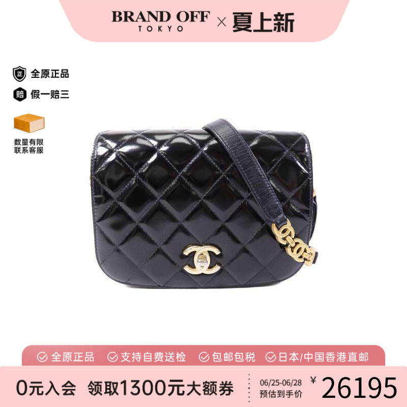 中古Chanel香奈儿斜挎包