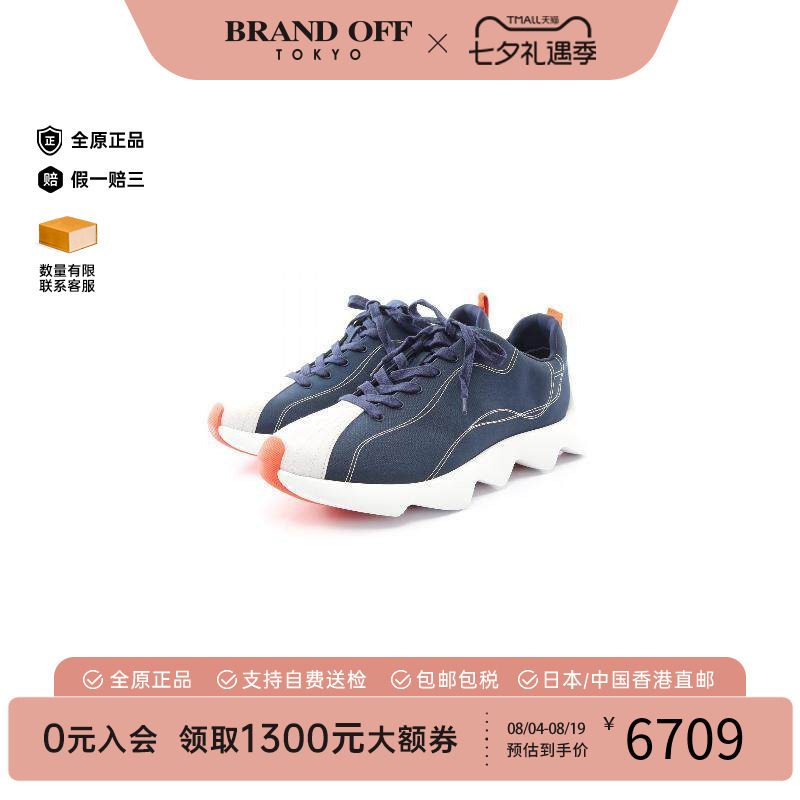 中古Hermes爱马仕鞋メンズ牛皮