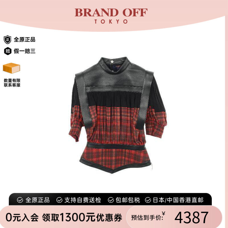 中古LV路易威登上衣レディース