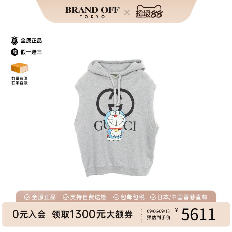 中古Gucci古驰上衣メンズ棉