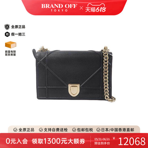 中古Dior迪奥斜挎包レディース