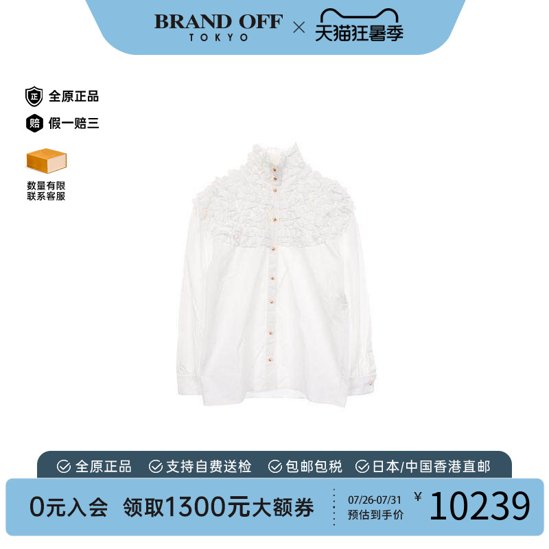 中古LV路易威登上衣レディース棉