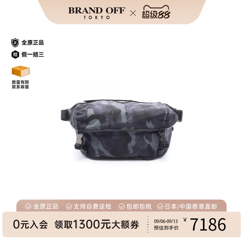 中古Prada普拉达单肩包