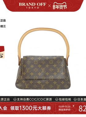 中古LV路易威登女包A级95新 Mini Looping老花单肩包