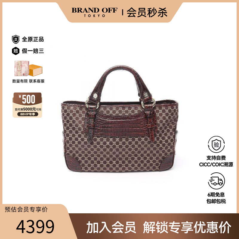 中古Celine赛琳手提包レディース