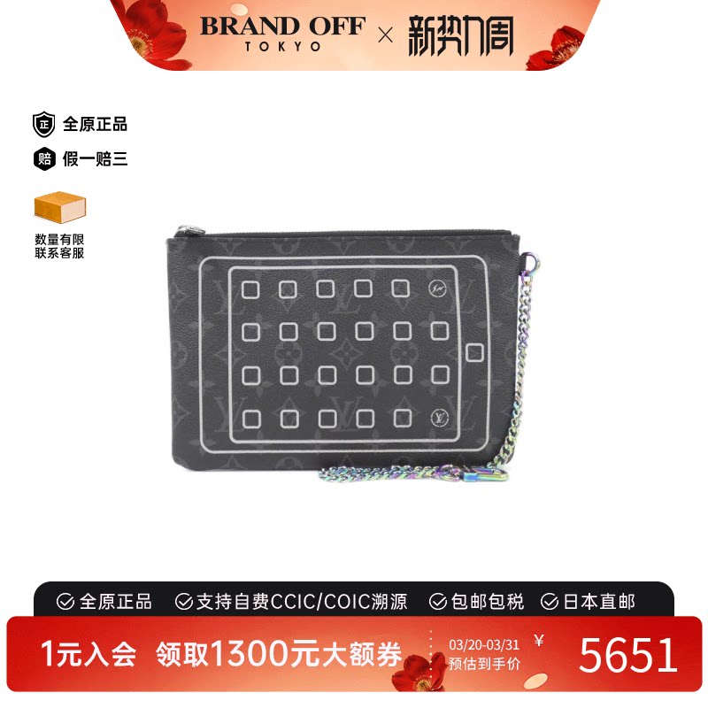 中古LV路易威登女包A级95新IPAD Pouch 2017老花手拿包BRANDOFF