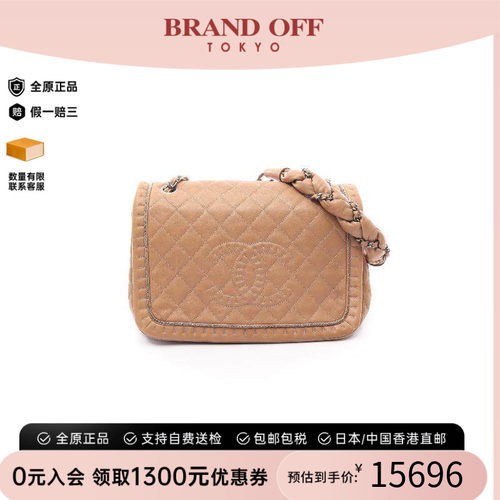 中古Chanel香奈儿单肩包