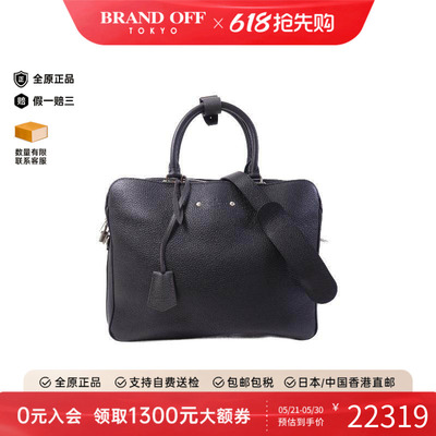 中古LV路易威登斜挎包メンズ牛皮