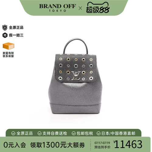 中古LV路易威登双肩包レディース