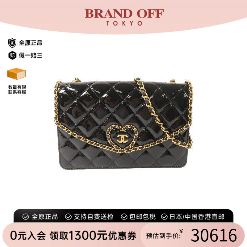 中古Chanel香奈儿单肩包