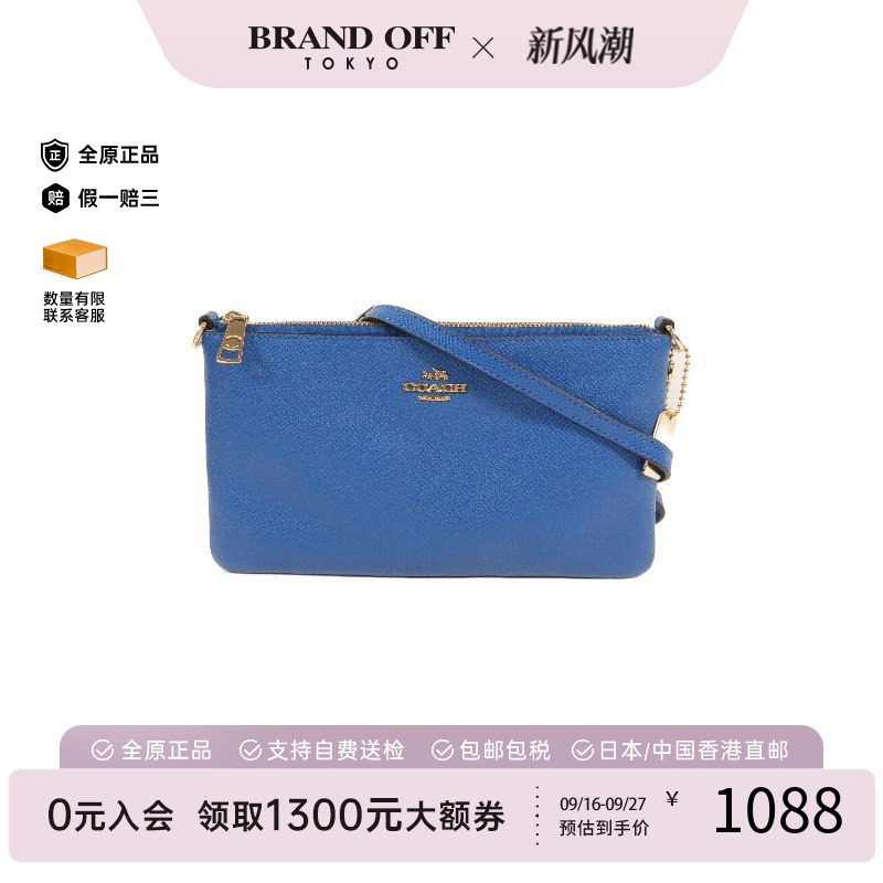 中古Coach蔻驰斜挎包レディース