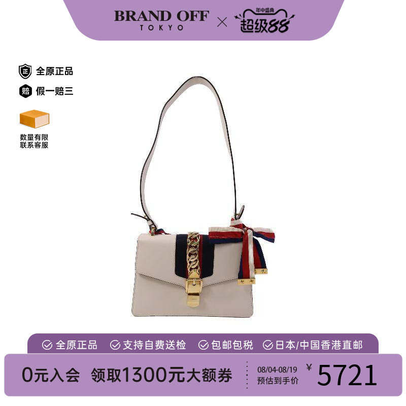 中古Gucci古驰单肩包レディース