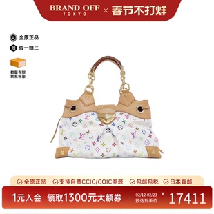 中古LV路易威登女包A级95新Multicolor Ursula白三彩手提包正品