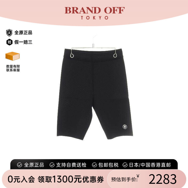 中古Dior迪奥裤子レディース帆布