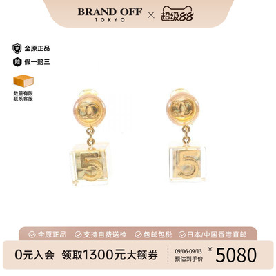 中古Chanel香奈儿耳夹/耳钉