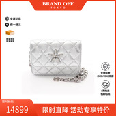 中古Chanel香奈儿女包A级95新mini chain迷你链条包羊皮单肩包