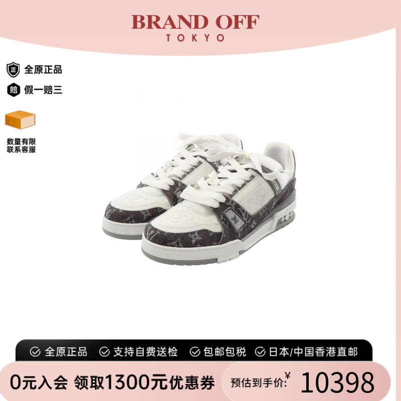 中古LV路易威登鞋メンズ牛皮