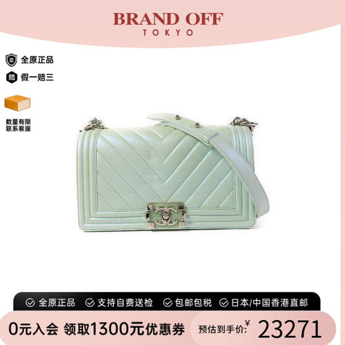 中古Chanel香奈儿斜挎包