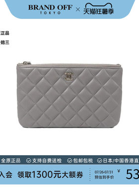 中古Chanel香奈儿手拿包