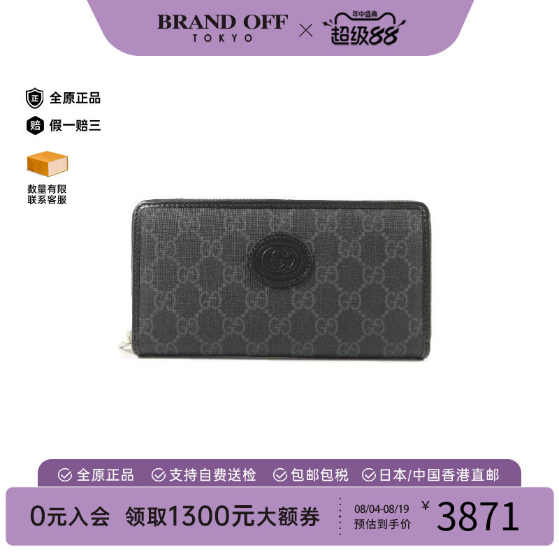 中古Gucci古驰长钱包レディース