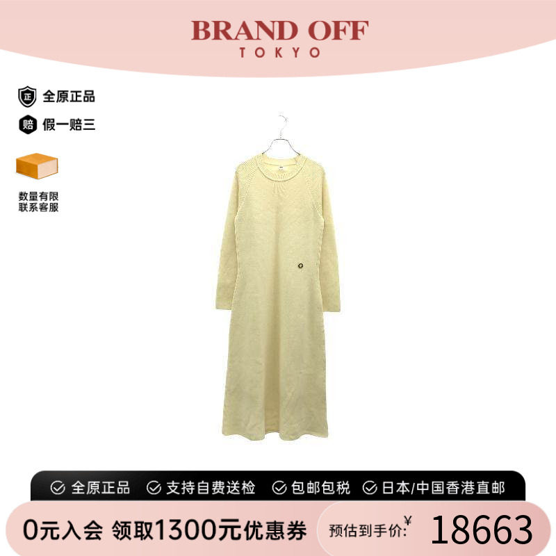中古Hermes爱马仕上衣レディース