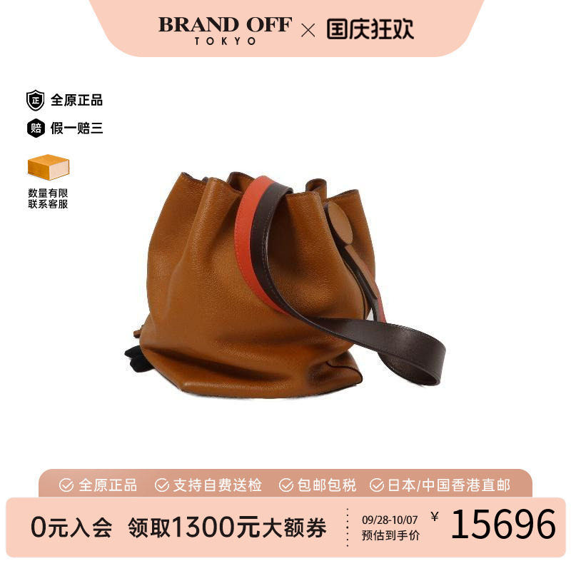 中古Hermes爱马仕单肩包