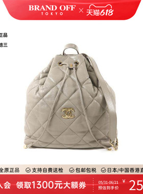 中古Chanel香奈儿女包B级9新Backpack羊皮双肩包灰色正品BRANDOFF