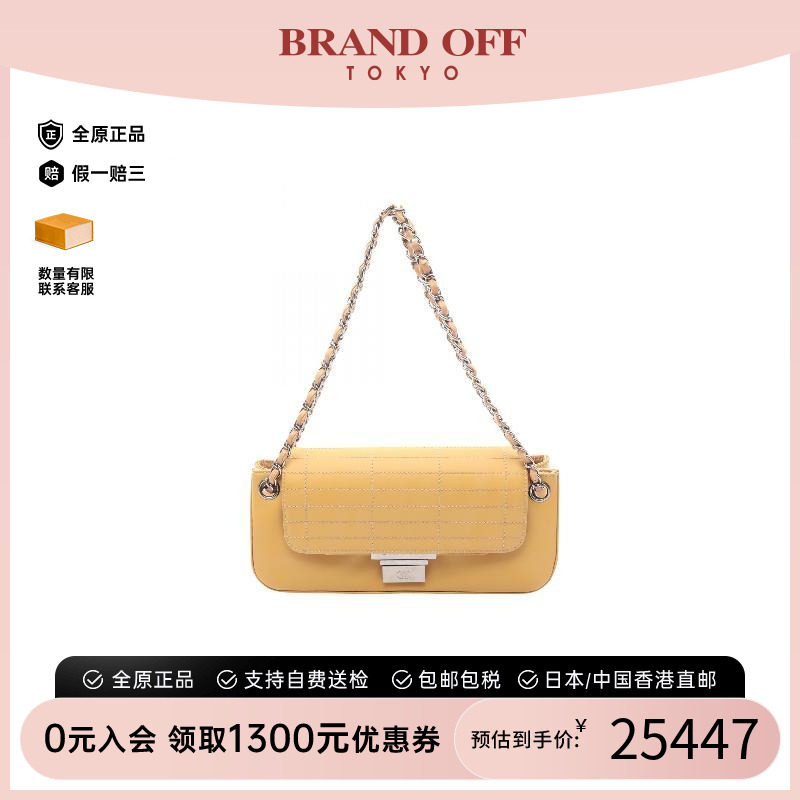 中古Chanel香奈儿单肩包
