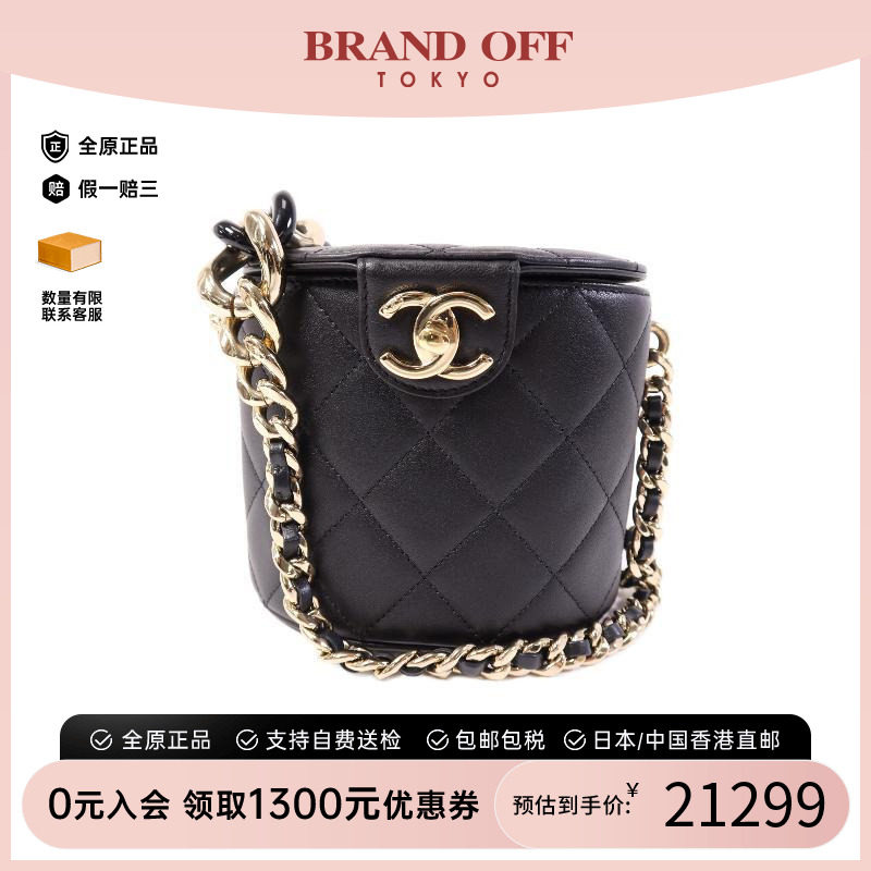 中古Chanel香奈儿斜挎包