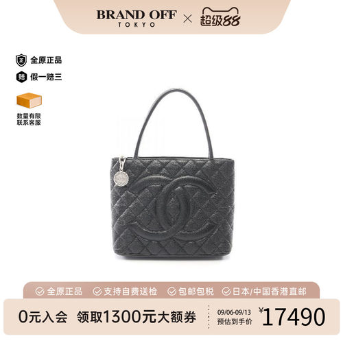 中古Chanel香奈儿托特包