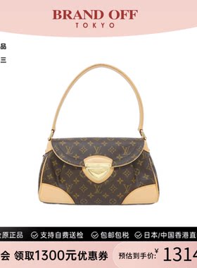 中古LV路易威登老花单肩包