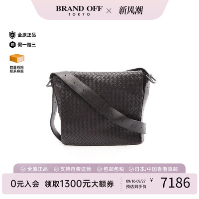 中古BottegaVeneta葆蝶家斜挎包