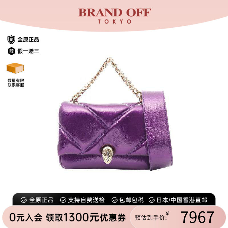 中古Bvlgari宝格丽斜挎包