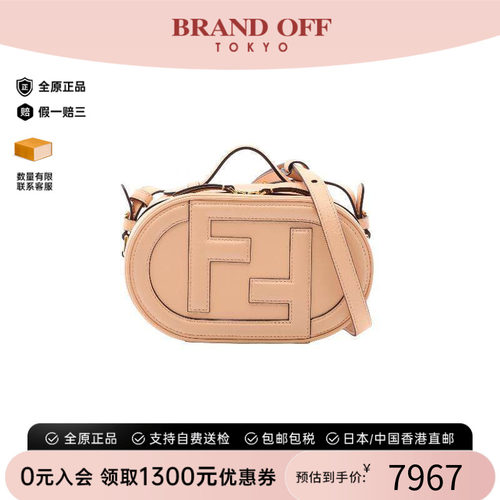 中古Fendi芬迪斜挎包レディース