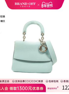 中古Dior迪奥女包B级9新shoulder bag斜挎包牛皮斜挎包蓝色