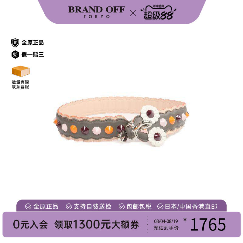 中古-日本进口Fendi芬迪其他