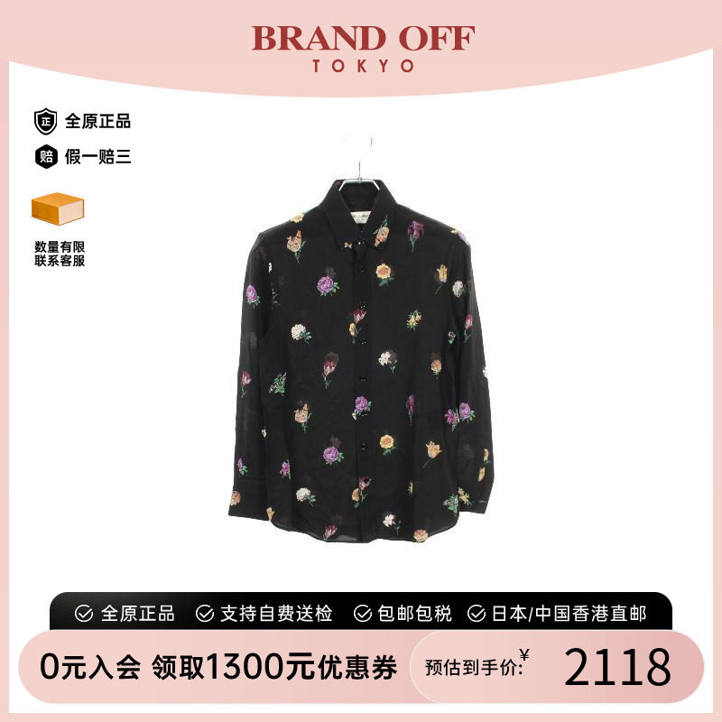 中古YSL圣罗兰上衣メンズ丝绸