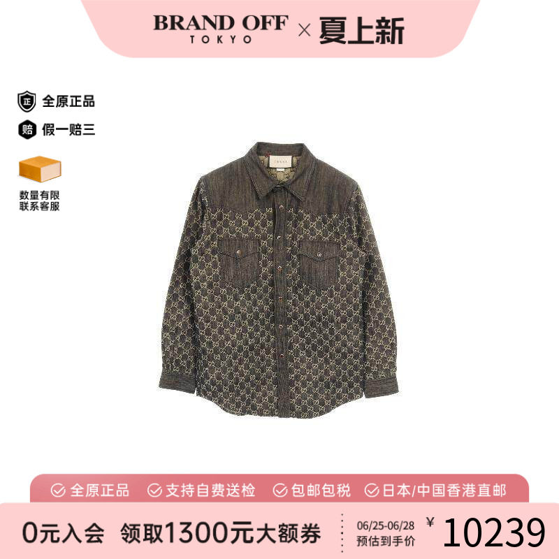 中古Gucci古驰外套メンズ帆布